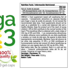 امگا ۳ کوامتراکس ۹۰ عددی